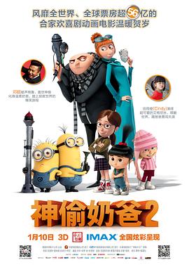 极品少妇av网